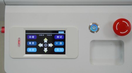 الشاشات التي تعمل باللمس