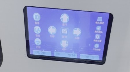 من السهل أن تعمل