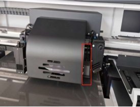 جهاز القضاء على ساكنة