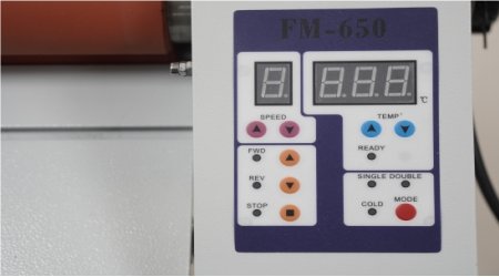 نظام التحكم الذكي