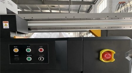 سكة توجيه عالية الدقة