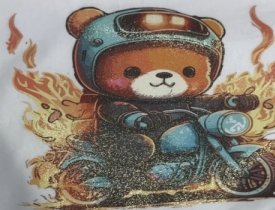 فيلم DTF ذهبي لامع